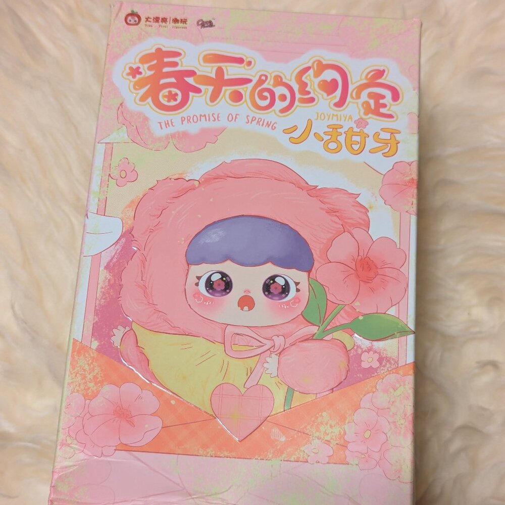 Promise of Spring Series Plush / Baby Three x Joymiya / Cureplaneta